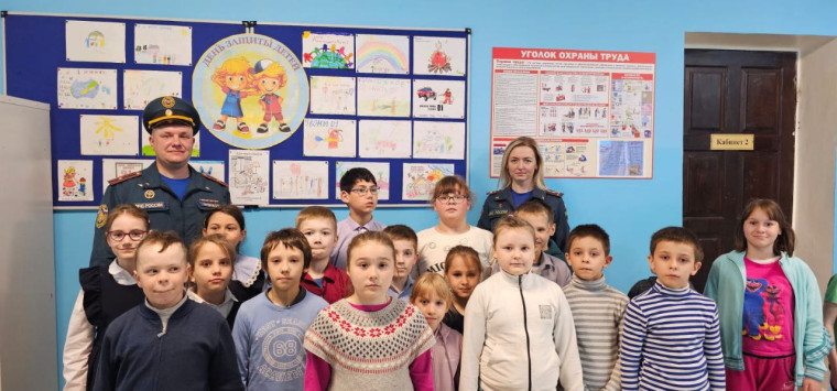 Урок по пожарной безопасности.